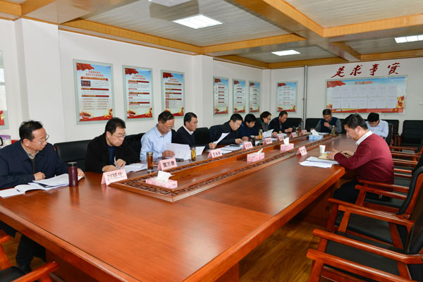 会议现场.jpg 会议现场.jpg