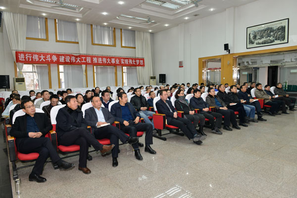 会议现场2.jpg 会议现场2.jpg