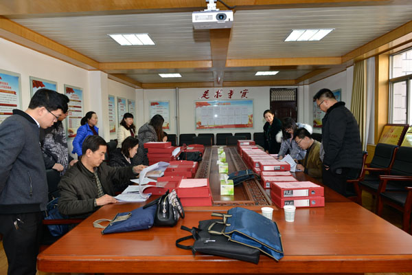 查阅印证材料.jpg 查阅印证材料.jpg