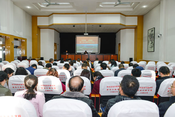 学习现场1.jpg 学习现场1.jpg