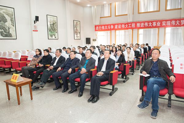 我校参会人员_副本.jpg 我校参会人员_副本.jpg