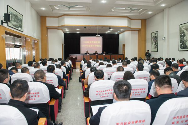 会议现场1_副本.jpg 会议现场1_副本.jpg
