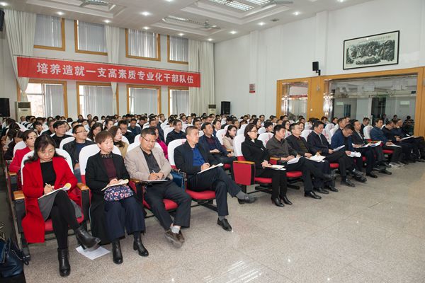 会议现场2_副本.jpg 会议现场2_副本.jpg