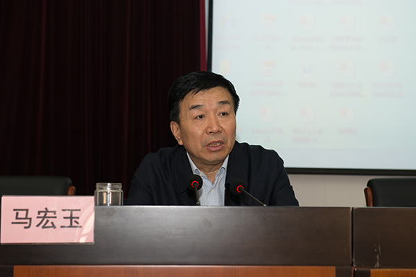 市委常委、常务副市长马宏玉作专题辅导报告.jpg 市委常委、常务副市长马宏玉作专题辅导报告.jpg