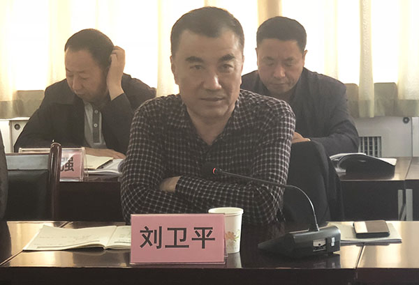 常务副校长刘卫平出席并讲话.jpg 常务副校长刘卫平出席并讲话.jpg