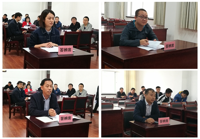 学员认真答辩.jpg 学员认真答辩.jpg