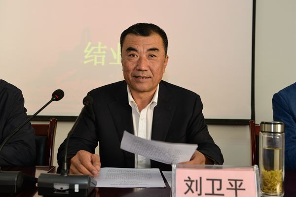 常务副校长刘卫平出席并讲话_副本.jpg 常务副校长刘卫平出席并讲话_副本.jpg