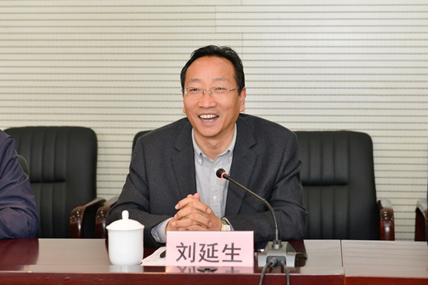副校长刘延生主持会议_副本.jpg 副校长刘延生主持会议_副本.jpg