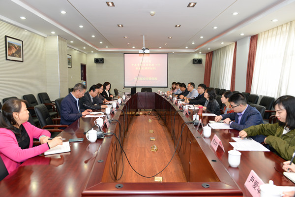 座谈会现场_副本.jpg 座谈会现场_副本.jpg
