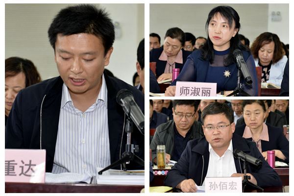 学员代表发言1_副本.jpg