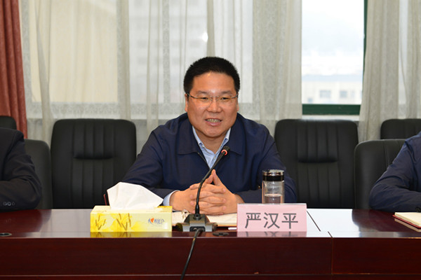 市委副书记、市委党校校长严汉平出席并讲话.jpg 市委副书记、市委党校校长严汉平出席并讲话.jpg