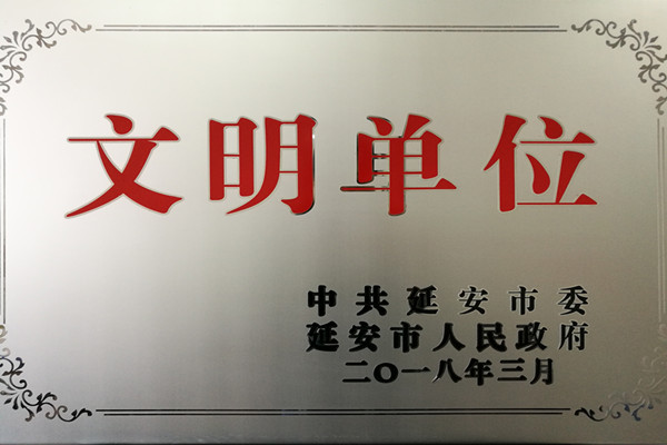 180559083928455476_副本.jpg 180559083928455476_副本.jpg