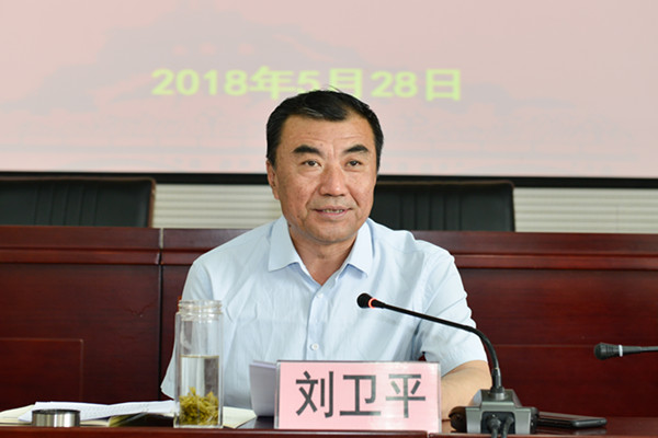 我校常务副校长刘卫平出席并讲话_副本.jpg
