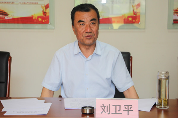 我校常务副校长刘卫平主持座谈会并介绍我校基本情况_副本.jpg 我校常务副校长刘卫平主持座谈会并介绍我校基本情况_副本.jpg