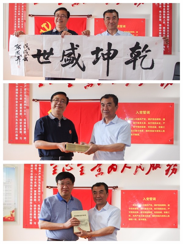 光影魔术手拼图.jpg 光影魔术手拼图.jpg