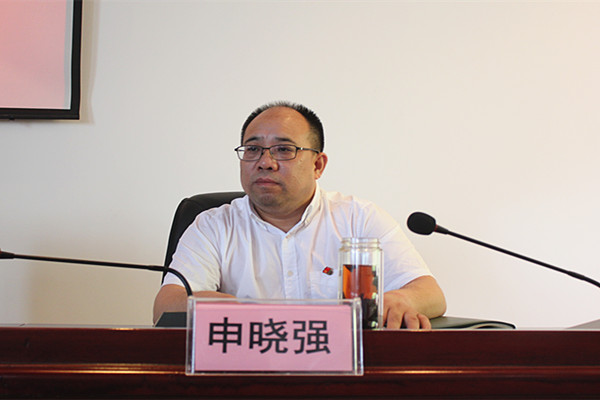农行延安分行党委书记、行长申晓强出席并讲话_副本.jpg 农行延安分行党委书记、行长申晓强出席并讲话_副本.jpg