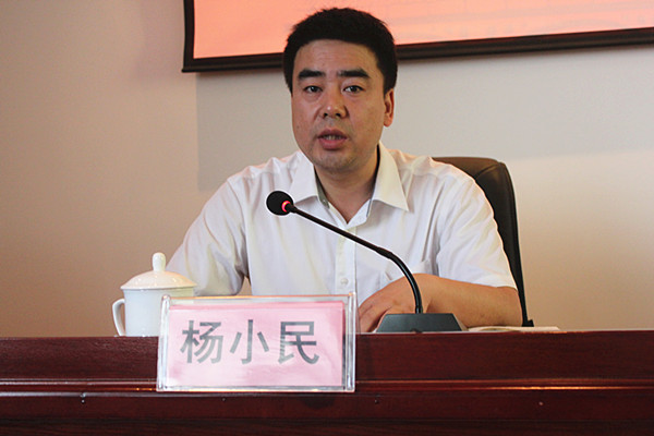 农行延安分行党委副书记、副行长杨小民主持开班式_副本.jpg 农行延安分行党委副书记、副行长杨小民主持开班式_副本.jpg