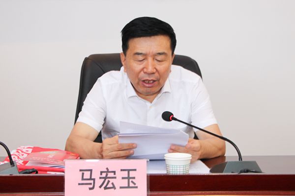 马宏玉同志代表我市致欢迎辞.jpg