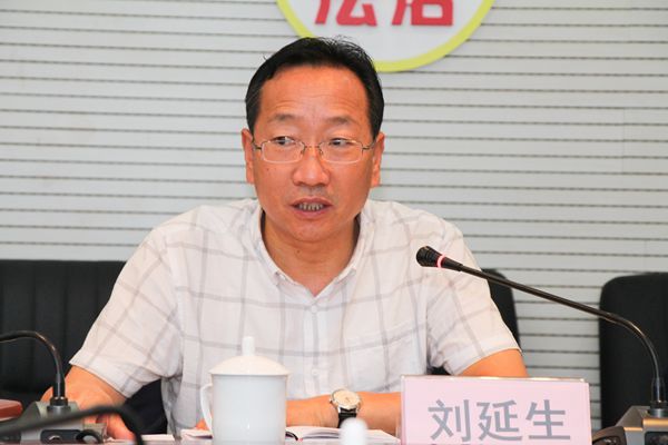 副校长刘延生传达市委“不忘初心、牢记使命”主题教育第五指导组联席会议精神_副本.jpg 副校长刘延生传达市委“不忘初心、牢记使命”主题教育第五指导组联席会议精神_副本.jpg