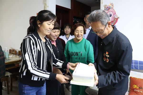 送学习资料_副本.jpg
