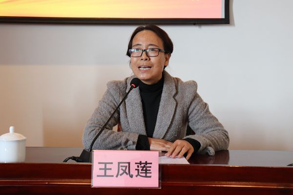 副校长王凤莲出席并作动员讲话.JPG