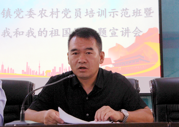 常务副校长 付平.png