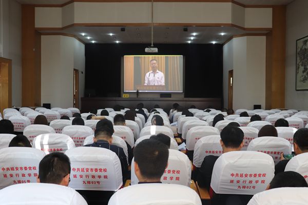 延安教学部开学典礼现场.JPG