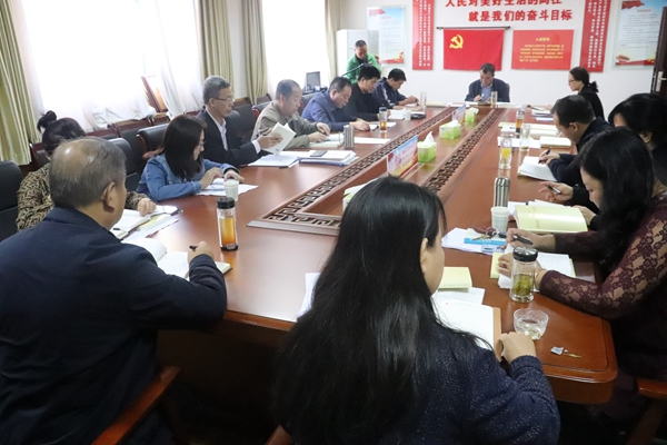会议现场.jpg 会议现场.jpg