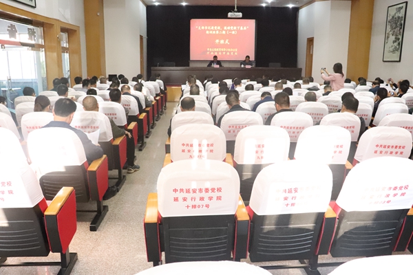 一班开班式现场.jpg 一班开班式现场.jpg