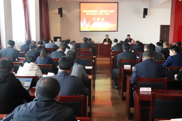 二班开班式现场.jpg 二班开班式现场.jpg