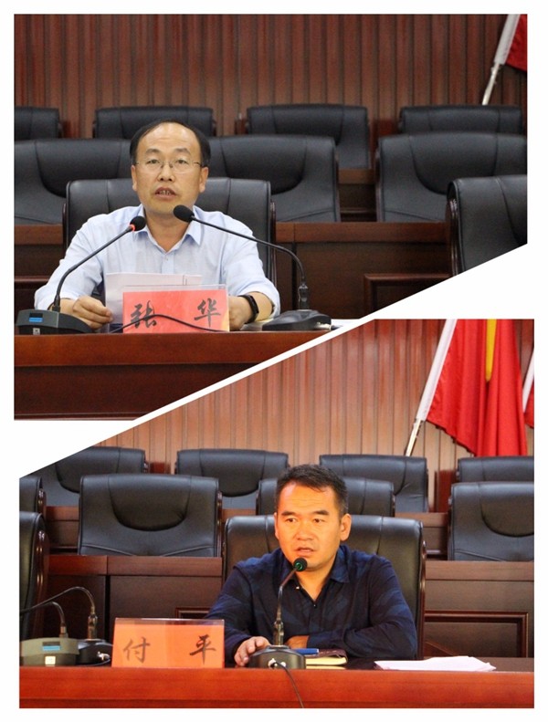 微信图片_20190930104235.jpg