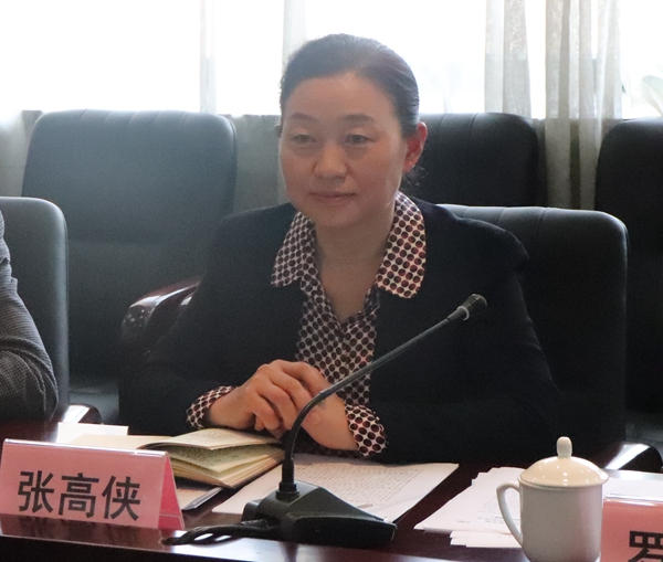 市委巡察办主任张高侠出席会议并讲话1.jpg 市委巡察办主任张高侠出席会议并讲话1.jpg