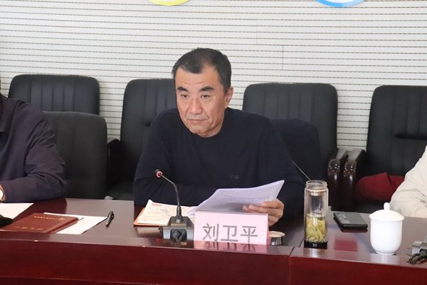 常务副校长刘卫平主持并讲话2.jpg 常务副校长刘卫平主持并讲话2.jpg