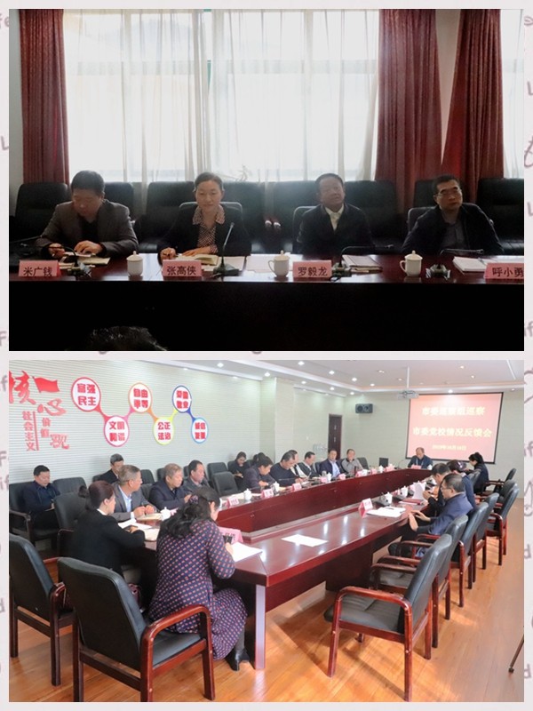 光影魔术手拼图.jpg 光影魔术手拼图.jpg