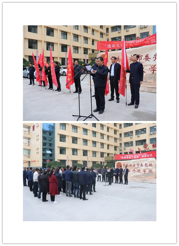 initpintu_副本.jpg