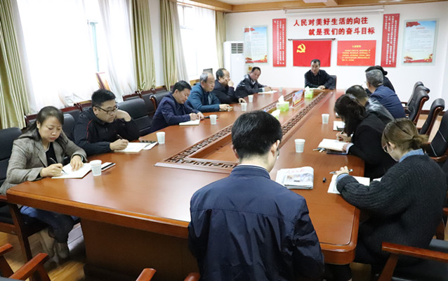 会议现场.jpg 会议现场.jpg
