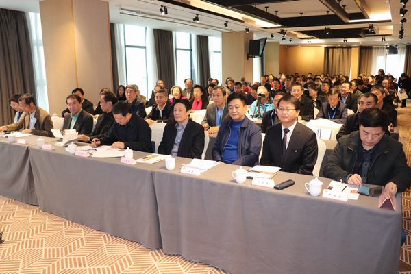 会议现场2.JPG
