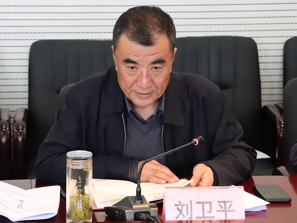 我校常务副校长刘卫平主持会议并分享调研成果.JPG