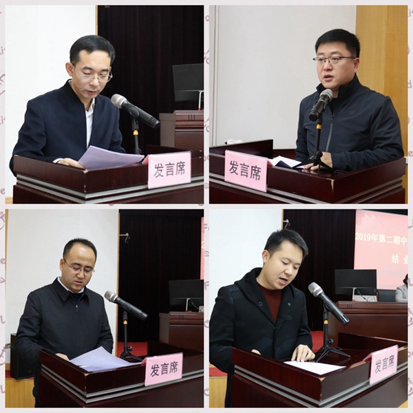 学员代表发言.jpg