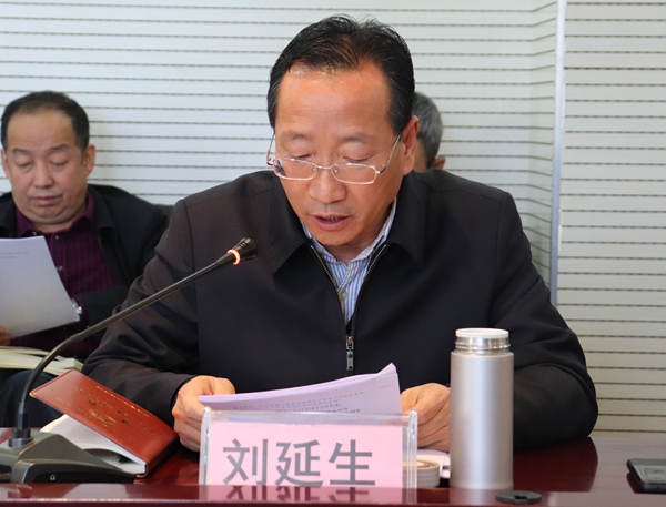 副校长刘延生领学《习近平在全国党校工作会议上的讲话》.JPG