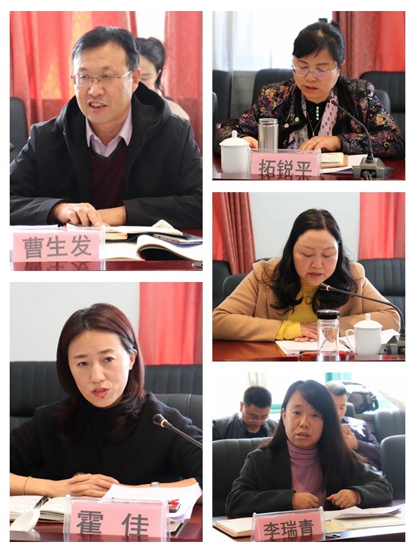 交流发言2.jpg 交流发言2.jpg
