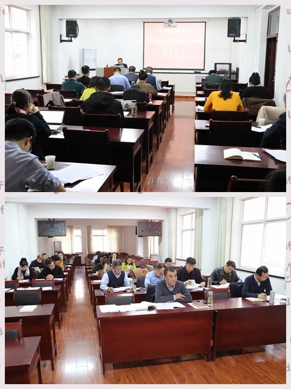 会议现场.jpg