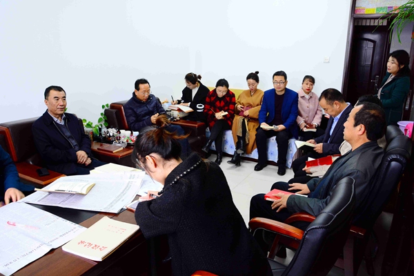 会议现场.jpg 会议现场.jpg