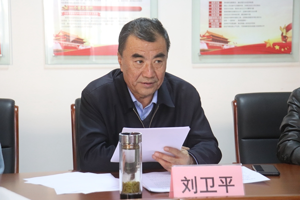 常务副校长刘卫平主持会议并讲话_副本.jpg