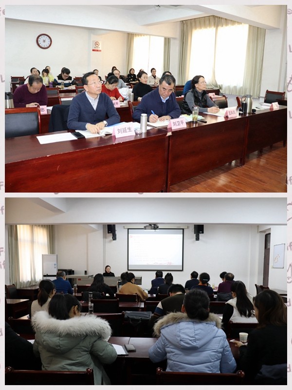 新专题试讲验收现场.jpg