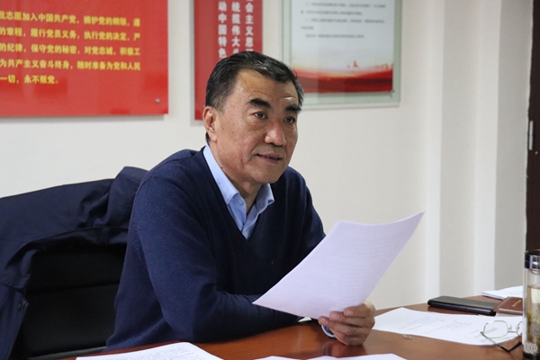 1、常务副校长刘卫平传达市委五届八次全会精神并讲话_副本.jpg 1、常务副校长刘卫平传达市委五届八次全会精神并讲话_副本.jpg