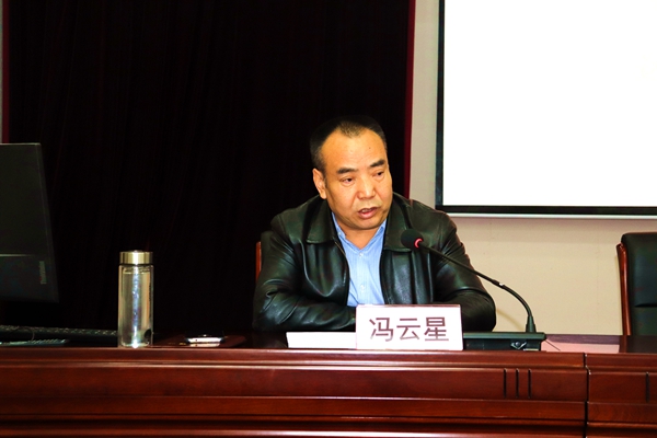 机关党委书记冯云星作述职报告.JPG