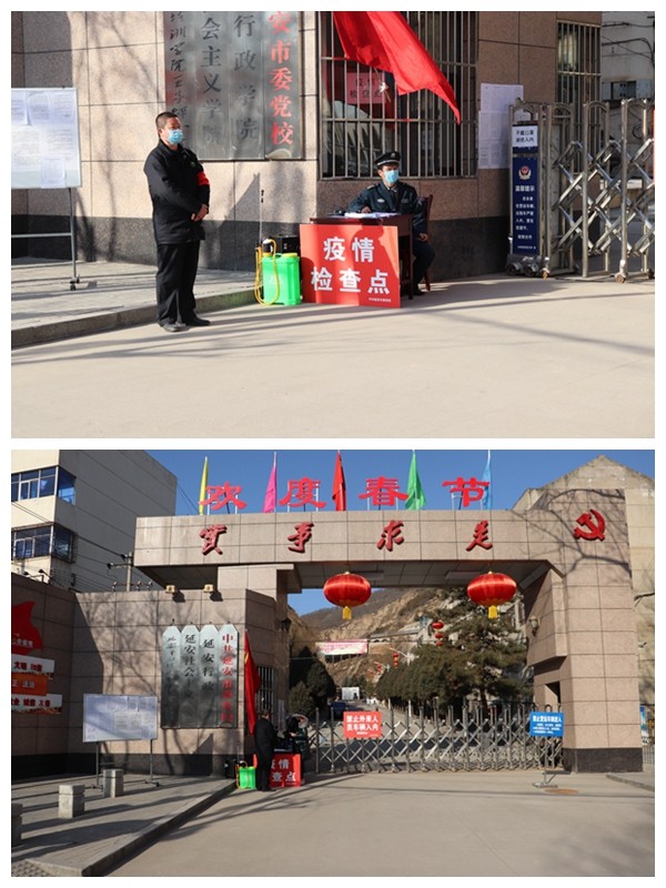严密防控.jpg