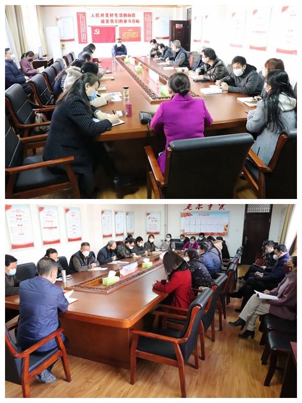 会议现场.jpg