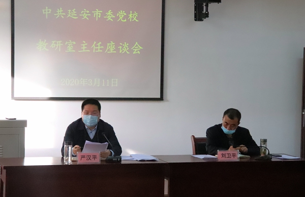 微信图片_20200204201917_副本_副本_副本.jpg
